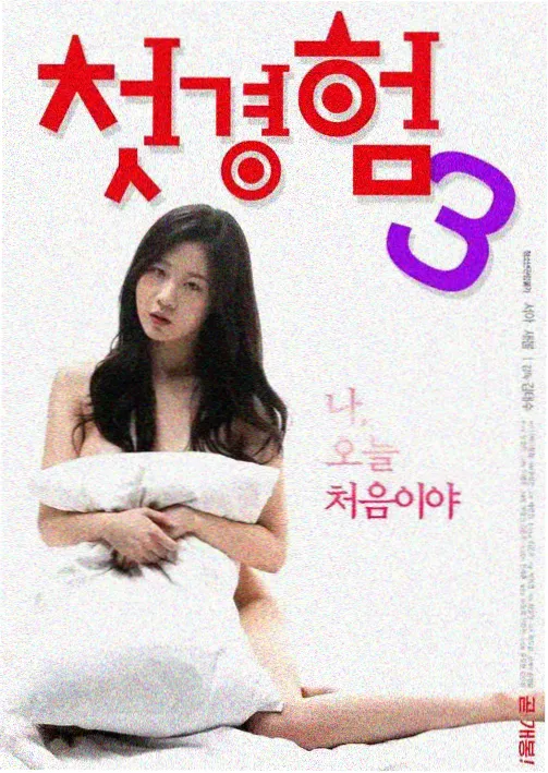 西班牙斗牛视频完整版：塞维利亚四月节三场六牛封面