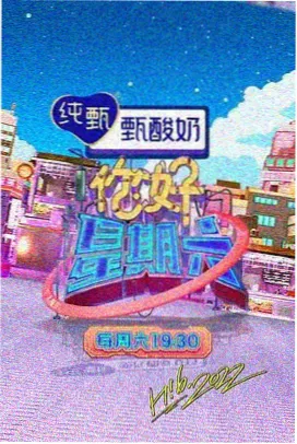 西班牙斗牛视频完整版：潘普洛纳奔牛节晨间场封面