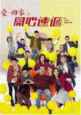 西班牙斗牛视频完整版：骑斗士专场马背长矛封面